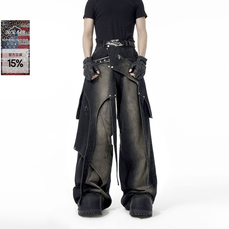 See Original Niche Deconstructed Distressed Jeans for Men, Spring and Summer American Retro Street Style with Rivet Design, Wide-Leg Pants