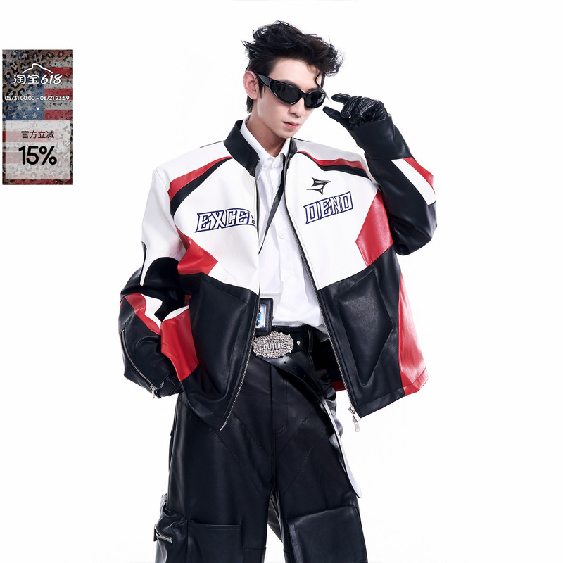 Startexceedend Motorcycle Leather Jacket for Men, Autumn and Winter, Letter Logo Embroidery, Three-Dimensional Silhouette, Cool and Stylish Startexceedend Motorcycle Leather Jacket for Men, Autumn and Winter, Letter Logo Embroidery, Three-Dimensional Silhouette, Cool and Stylish
