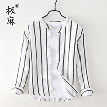 Extreme linen collar striped Ramie casual long sleeve cotton shirt mens breathable large size youth loose linen shirt