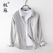 Extreme hemp Japanese basic casual long sleeve shirt mens summer thin breathable Youth Literary loose cotton shirt