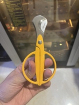 LCDH new high-end zinc alloy handle stainless steel blade hand-polished cigar cutter with two-layer cowhide cover