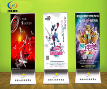 Stainless steel standing sign mall water brand display stand vertical Billboard double-sided landing guide card custom-made card