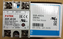 FOTEK Taiwan Yangming single phase solid state relay module SSR-40DA 380V 40A