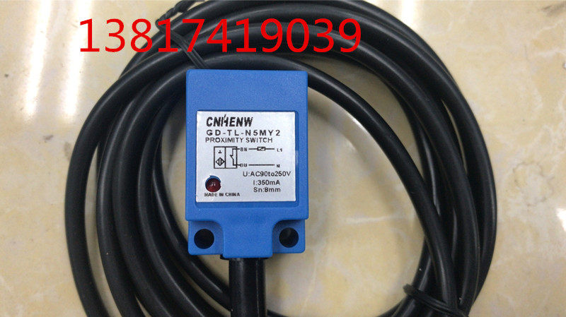 CNHENW Induction switch Proximity switch GD-TL-N5MY2 AC normally closed