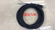 KITA Taiwan Jingdeng Sensor Wire Connector M12 Female 4 Core Straight Head M124R-PUR-5M