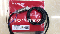 Han Rong nux induction switch Inductive proximity switch CP2E-18R8PO PNP normally open