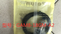 Beifuning pefun induction switch Inductive proximity switch GAM8-18GM-A2 AC normally closed