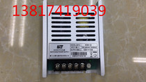 Xiamen Liteng Industrial Power Supply Aluminum Profile Shell Switching Power Supply K35-12 12V 3A