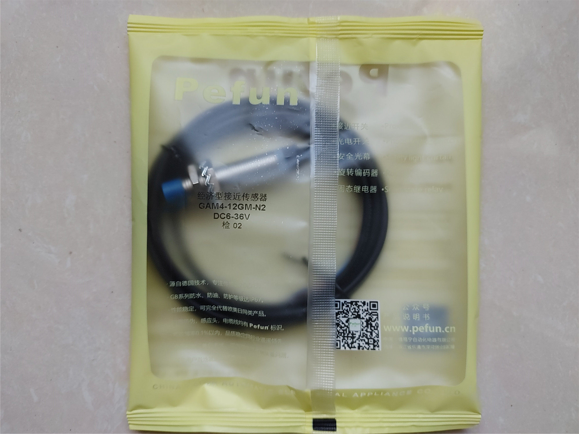 Beifuning pefun induction switch inductive proximity switch GAM4-12GM-N2 NPN normally closed