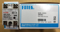 Taiwan Yangming FOTEK single phase solid state relay module SSR-10DD 50V10A
