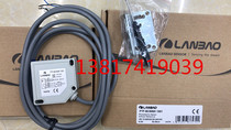 Shanghai Lanbao sensor induction switch special products photoelectric switch PTF-BC50SK 1001