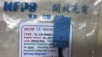 Taiwan open KFPS induction switch inductive proximity switch TL-18-5NSE1-WY