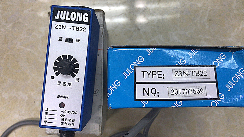 JJONG photoelectric switch Z3N-TB22 colour scale photoelectric eye correction machine sensor bag machine tracker