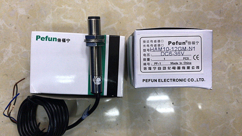 Double Fornning pefsun induction switch photoelectric switch HAM10-12GM-N1 NPN often open