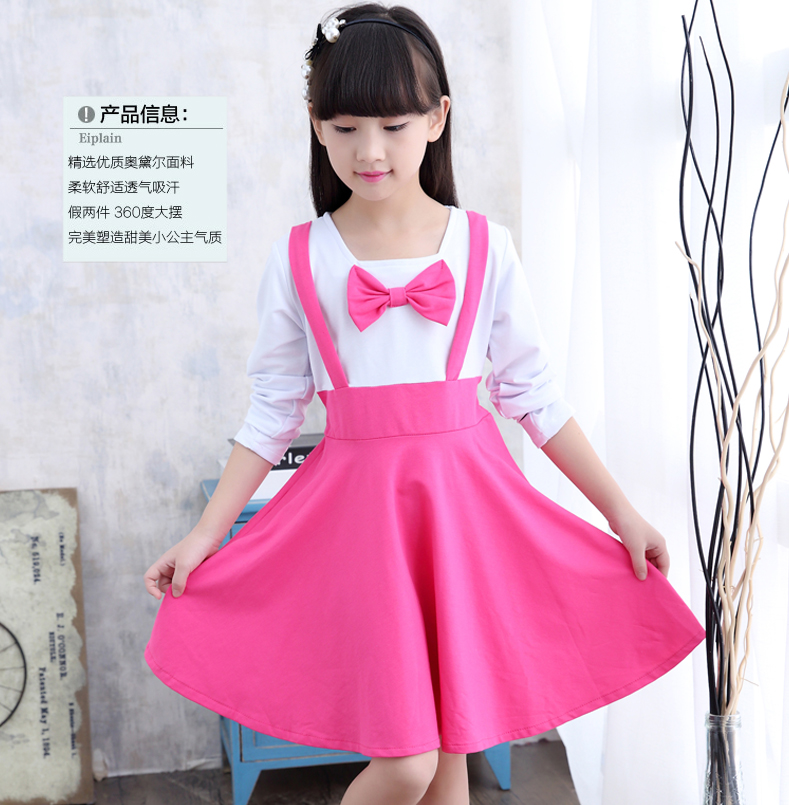 Robe enfant Le coton biologique - Ref 2044484 Image 6