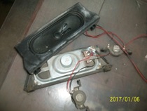 The Changhong LT55630D LCD TV to the horn