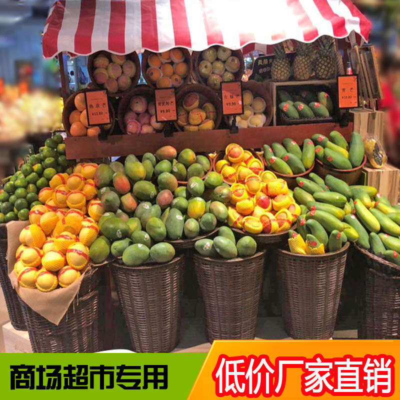 Wood-flower Car Supermarket Scenario Display Props Fruit Vegetable Styling Creatively Stacked Shelf Shelves Shelves