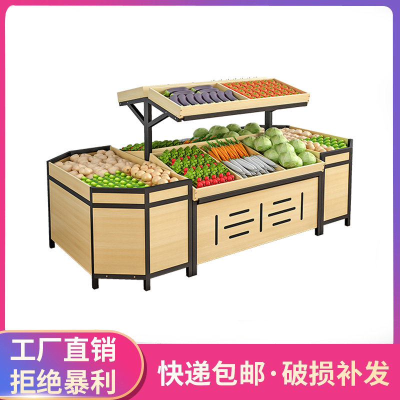Supermarket shelves display shelves steelwood promotion fruit in dry shelves convenience store shelves multi-functional wooden