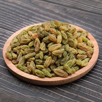 Raisin moon cake filling ice powder special Xinjiang specialty bulk 1 catties disposable milk tea shop special 500g 2 catties