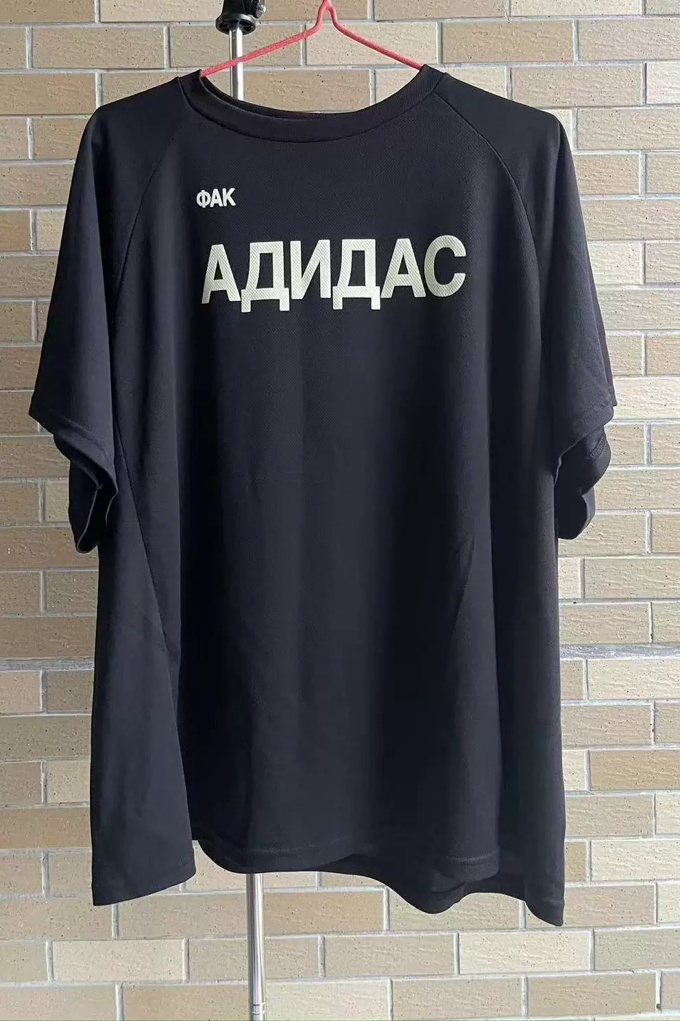Плечевой уровень YZZEY X Gosha совместная российская Fxckadidas сетчатая футболка с быстрым высыханием с коротким рукавом