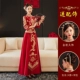 Fengtian A простая модель 