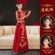 Простая модель Fengtian A
