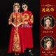 Shuangfeng Chengxiang Пара упрощенная модель [New Crown]