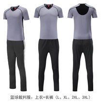 Professional basketball referee uniform set knitted male referee sweat-absorbent top pants set single top