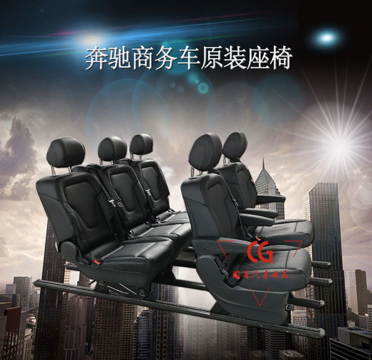 Купить Автосиденья и аксессуары Транзит новое поколение SEAT установите ...