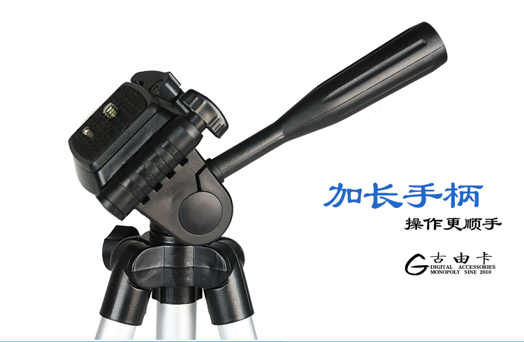 Support téléphone mobile - Ref 1356164 Image 16