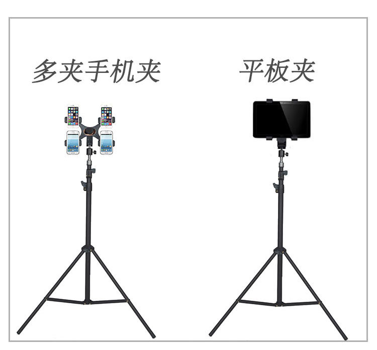 Tripod bảng iPad Clip phổ quát của Apple Samsung kê Huawei tự sướng kẹp điện thoại tạo tác lớn - Phụ kiện máy tính bảng bao da ipad air 2