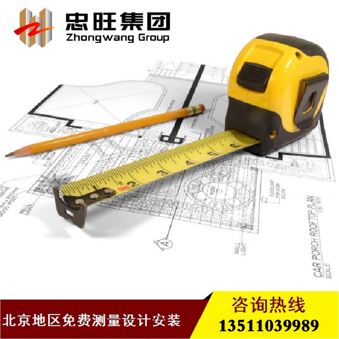 Broken bridge aluminum doors and windows sunshine room partition