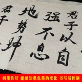 Драконная борода Трава толстая 6 -футовая экран восемь -футовые экраны имитация риса риса белый волокно с длинным волокном