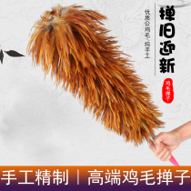 Chicken Feather Duster Home Pure Handmade Zen Zhenzi Clean Beat people not dropping out of hair The old fashioned static sweeping grey blanket dust removal
