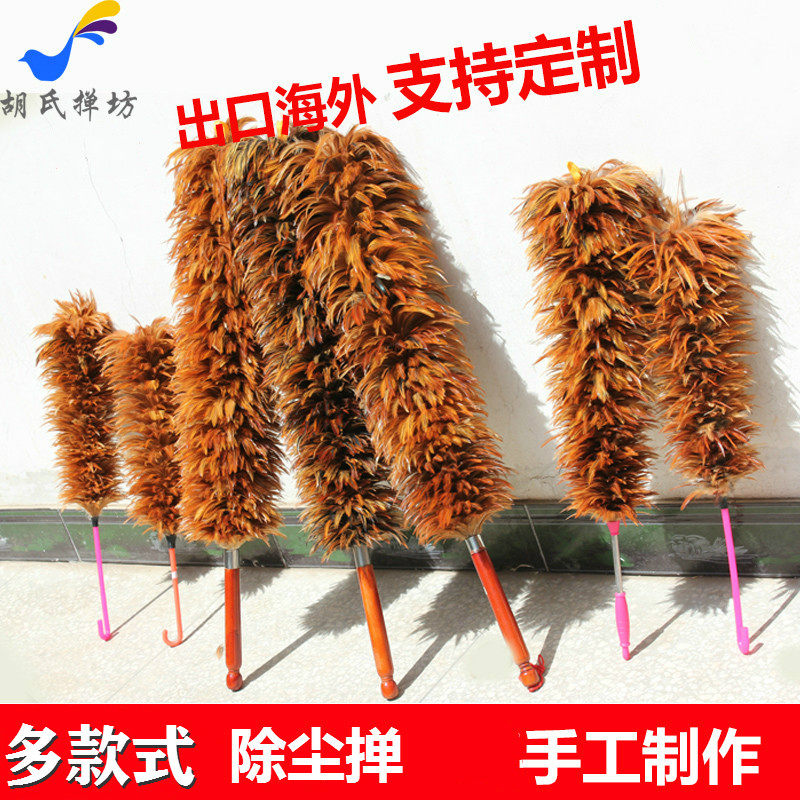 Chicken Hair Brush dust removal Home pure hand not dropping hair theorizer thickened Old Size-size Clean vehicle Zen