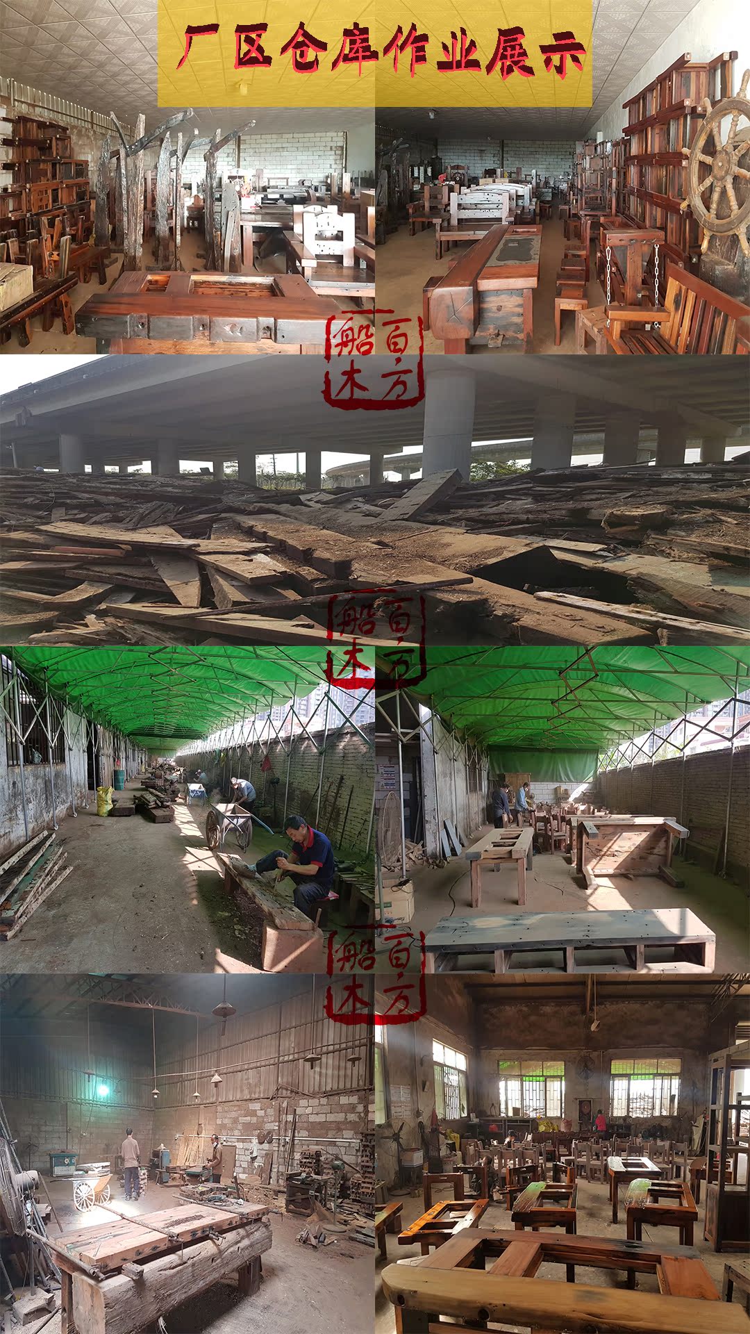 Old ship gỗ ring ghế Trung Quốc phong cách ghế gỗ rắn Ming và Qing triều đại cổ điển đồ gỗ cổ xưa - Đồ gỗ ngoài trời ghế xếp du lịch bỏ túi