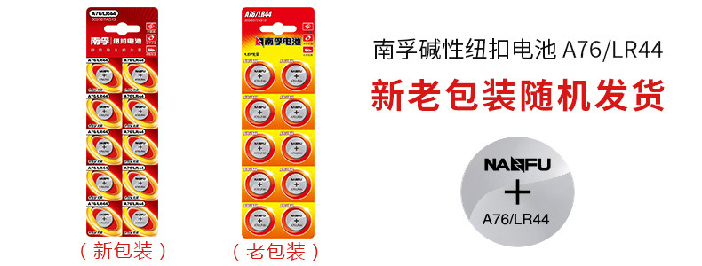 随机发货.jpg
