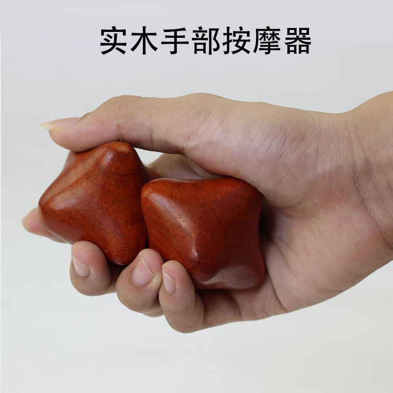 Seniors Fitness Handball Hexagonal Fitness Health Handball Handball Handball Wooden Fragrant Wood Massagers Handball Massage Handball