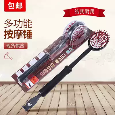 Peach wood massage hammer Massage hammer Wooden back hammer Meridian slapping vibrator Cervical spine fitness hammer