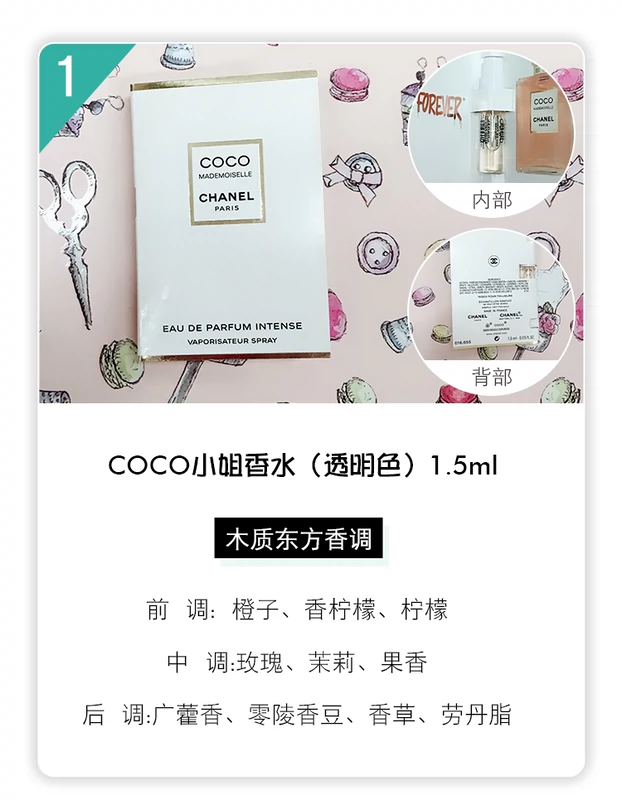 Chanel mẫu bột màu đen dịu dàng COCO ca cao lady 5 nước hoa nam nữ 2ml nước hoa jean miss