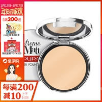 Nhộng Ý / Baobo mờ bột ướt và khô sử dụng kép 11G phấn phủ zeesea