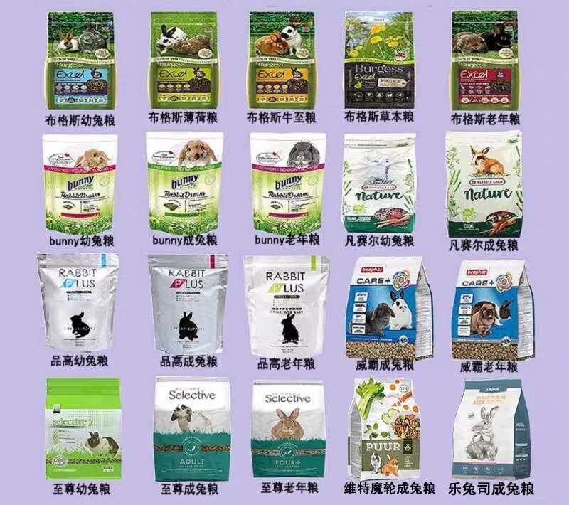 New date Bugs products high up to the Zumbunny Versailles Imported Rabbit Grande for Eating Dress Great