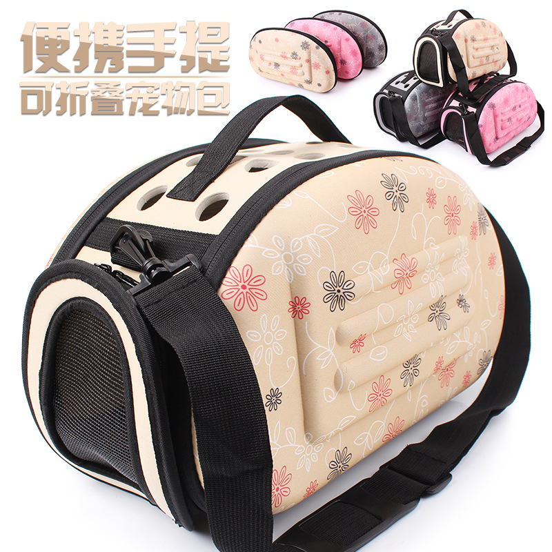 Leather Naughty Pet Bag Bunny Dragon Cat Dutch Pig External Band Bag Soft EVA Handbag Can Fold Pet Bag