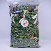 Dragon Cat Rabbit Flowers And Grass Zero Food Hamster Flowers And Grass Mat Material To Dress Edible With A View Homemade Flower And Grass Bag Snacks