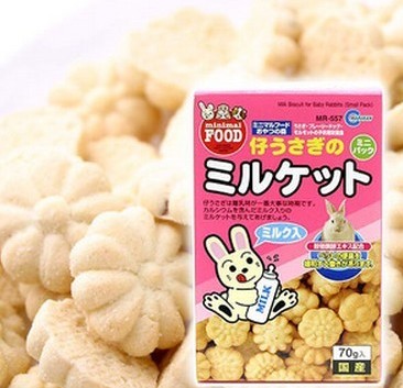 Multi Province Marukan Marka Whole Intestine Disembark Nutritional Recharge Pie 70g Hamster Snacks ~ Spot