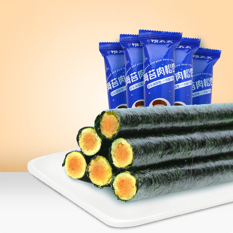 (Zone 99 yuan selected 15 pieces) Yao Mrs. Yao sea tumble 22 g*3 packets of cracked crisp egg roll seafood zero