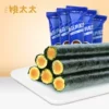 Товары от 姚太太食品旗舰店