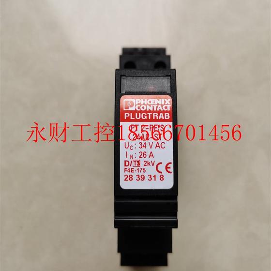 협상 가능한 Phoenix 2910550 SURGE PROTECTOR VAL-MS-EE-T1/T2-3+1-335-FM 원본