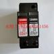 협상 가능한 Phoenix 2910550 SURGE PROTECTOR VAL-MS-EE-T1/T2-3+1-335-FM 원본