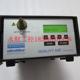 협상 가능한 Spot Electricity Ultrafilter [9300106 1 무게는 65kg입니다